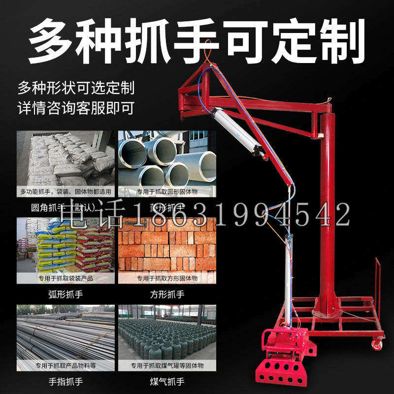 淡水区schunk气缸|德国schunk机械抓手1315983|DPG-PLUS 80-1-AS代理商