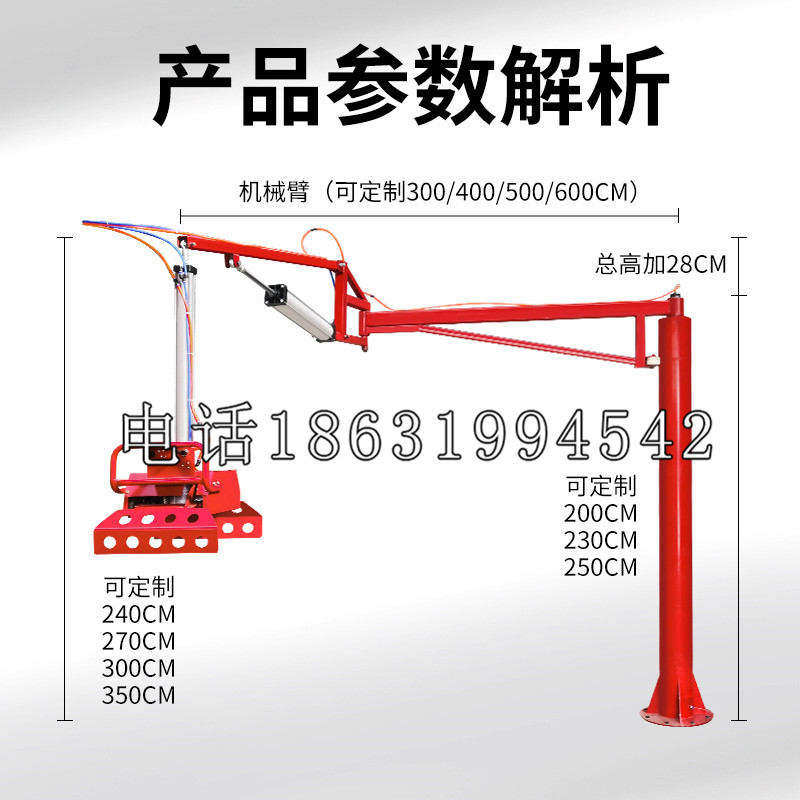 淡水区schunk雄克机械抓手PGN-plus系列0372092|PGN-plus 64-1-AS-KVZ